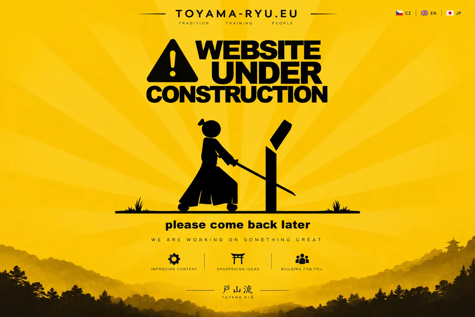 nishikazekai.toyama.cz website under construction — samurai cutting a training target against a yellow Japanese-inspired landscape